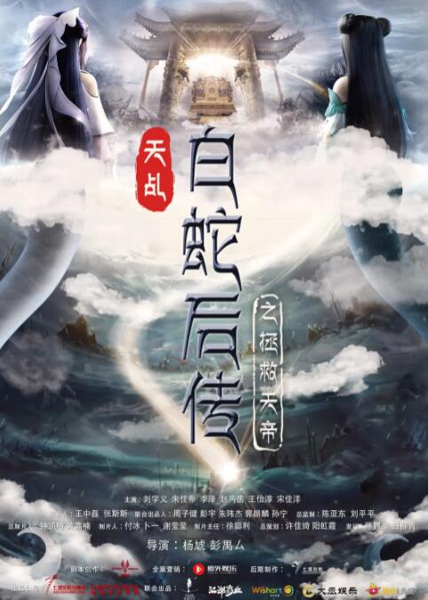 丁香花五月婷婷开心